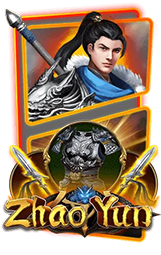 รีวิวเกมค่าย PG : Zhao Yun จูล่งไร้เทียมทาน