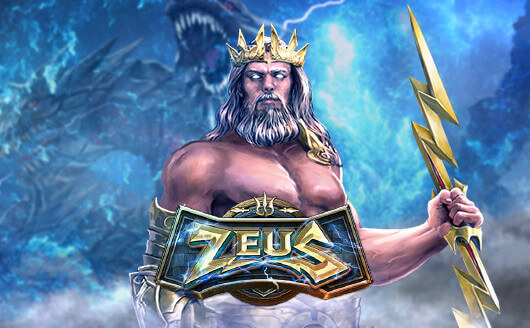รีวิวเกมค่าย PG : Zeus ซุสมหาเทพสูงสุด