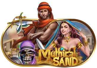 Mythical Sand