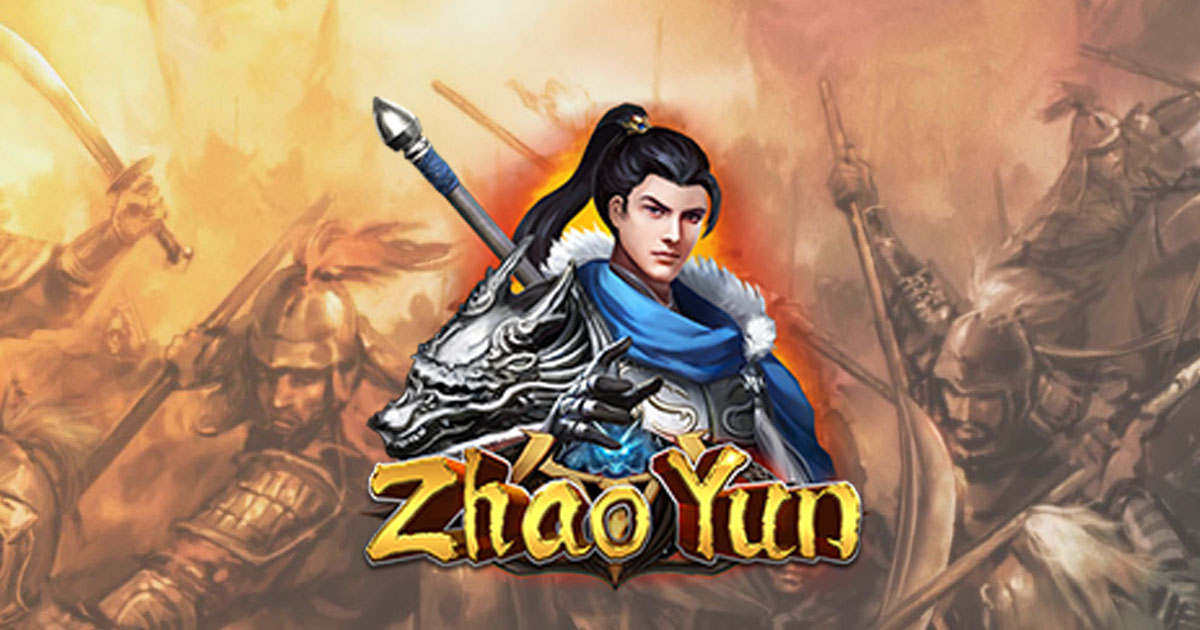 รีวิวเกมค่าย PG : Zhao Yun จูล่งไร้เทียมทาน