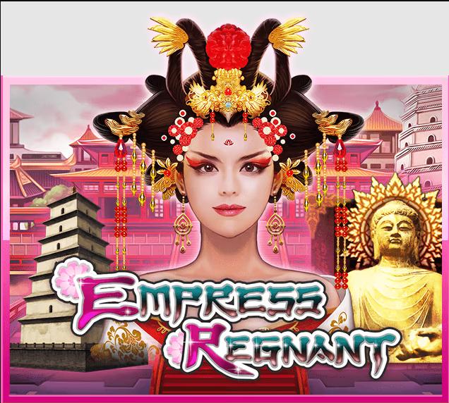 รีวิวเกมค่าย Joker : Empress Regnant ฮองเฮาครองบัลลังก์