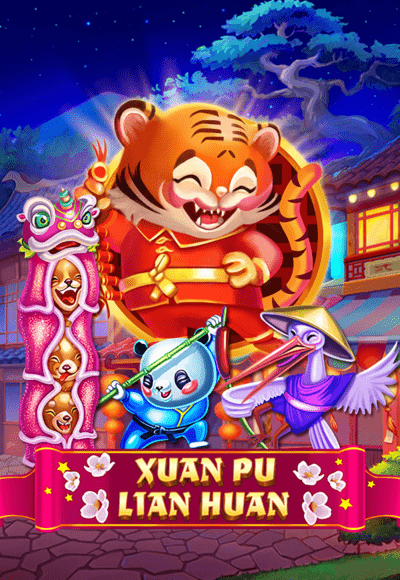 รีวิวเกมค่าย Joker : Xuan Pu Lian Huan เสือน้อยนำโชค