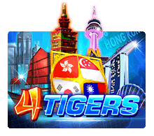 รีวิวเกมค่าย Joker : Four Tigers 4 พยัคฆ์เอเชีย