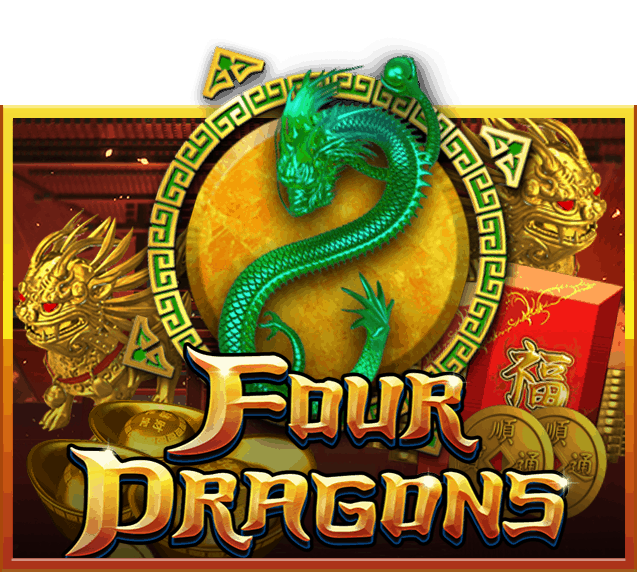 รีวิวเกมค่าย Joker : Four Dragons 4 มังกร