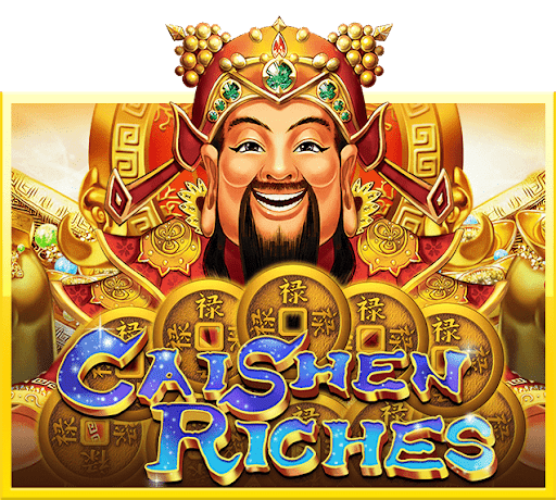 รีวิวเกมค่าย Joker : Caishen Riches ไฉ่สิ่งเอี้ยพารวย