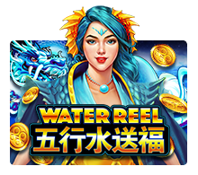 รีวิวเกมค่าย Joker : Water Reel เจ้าหญิงมังกรน้ำแข็ง