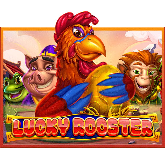 รีวิวเกมค่าย Joker : Lucky Rooster ไก่นำโชค