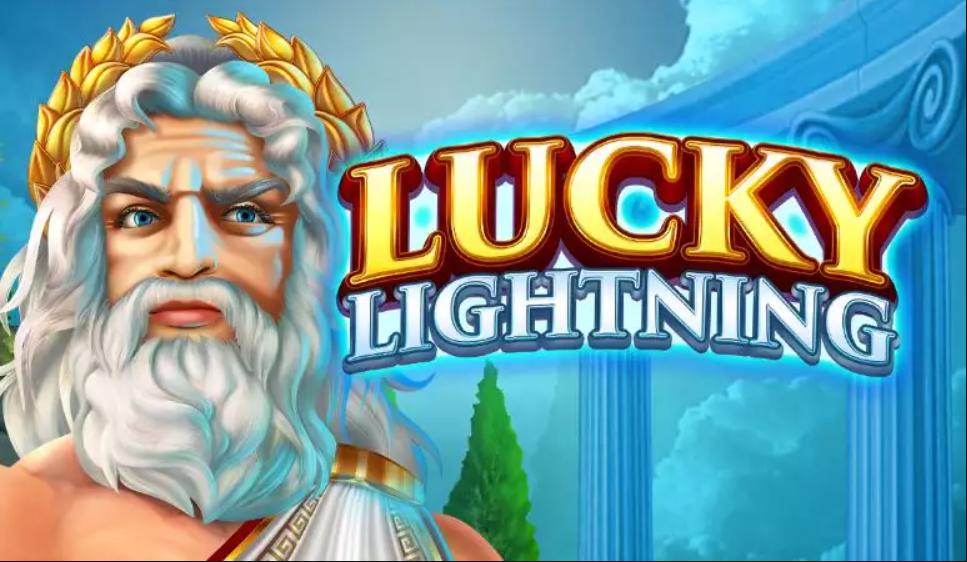 รีวิวเกมค่าย PP : Lucky Lightning สายฟ้าโชคดี