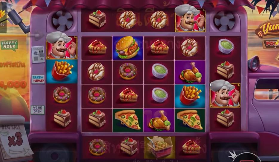 รีวิวเกมสล็อต PP : Yum Yum สล็อตยำยำ