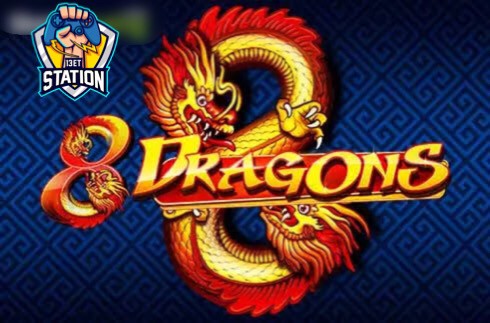 รีวิวเกมสล็อต PP : 8 Dragons 8 มังกร