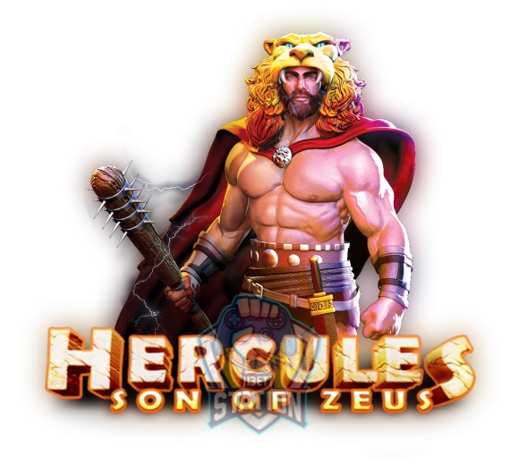 รีวิวเกมสล็อต PP : Hercules Son of Zeus เฮอร์คิวลิสบุตรแห่งซุส