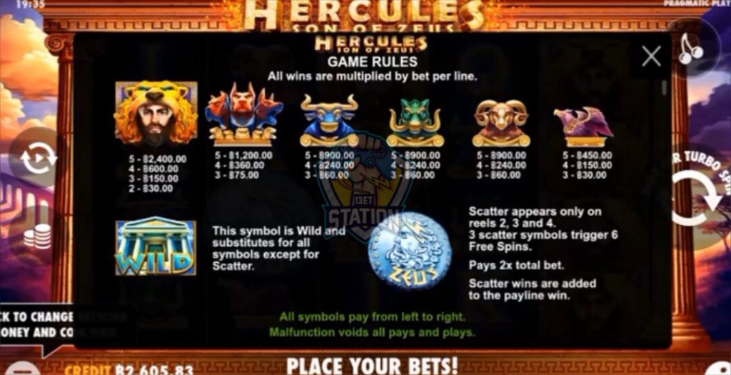 รีวิวเกมสล็อต PP : Hercules Son of Zeus เฮอร์คิวลิสบุตรแห่งซุส