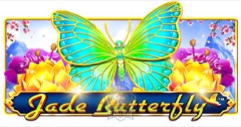 รีวิวเกมสล็อต PP : Jade Butterfly ผีเสื้อมรกต