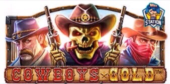 รีวิวเกมสล็อต PP : Cowboys Gold คาวบอยกะโหลกทอง