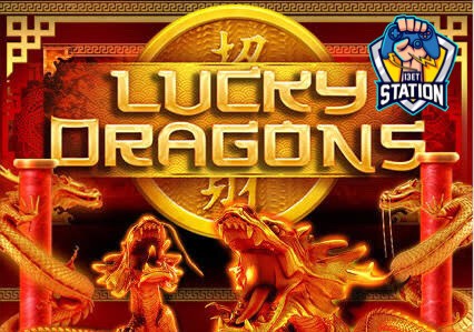 รีวิวเกมสล็อต PP : Lucky Dragons มังกรโชคดี