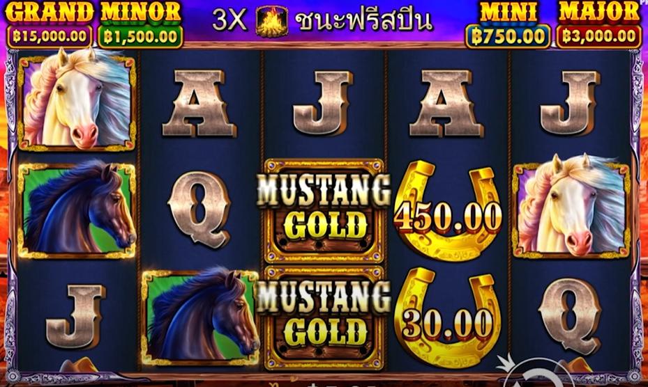 รีวิวเกมสล็อต PP : Mustang Gold สล็อตม้าทอง