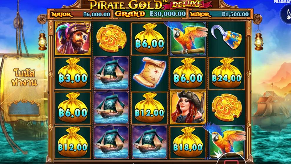 รีวิวเกมสล็อต PP : Pirate Gold Deluxe สล็อตทองโจรสลัด