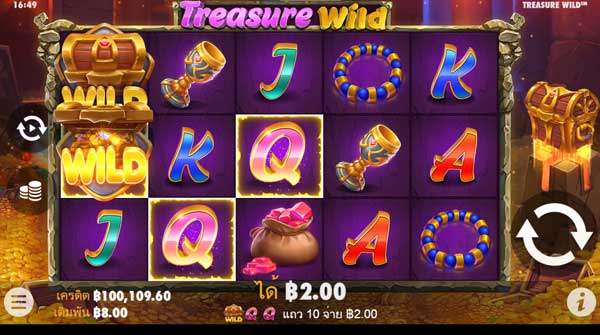 รีวิวเกมสล็อต PP : Treasure Wild สล็อตสมบัติ