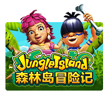 รีวิวเกมค่าย Joker : Jungle Island เกาะป่า