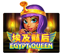 รีวิวเกมค่าย Joker : Egypt Queen ราชินีอียิปต์