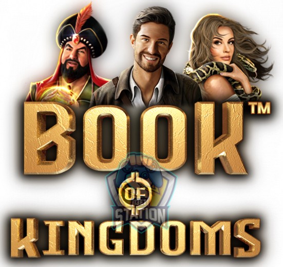 รีวิวเกมสล็อต PP : Book of Kingdoms หนังสือรวมอาณาจักร