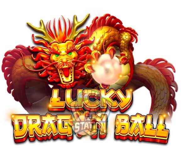 รีวิวเกมสล็อต PP : Lucky Dragon Ball ลูกแก้วมังกร