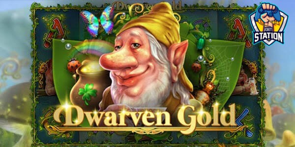 รีวิวเกมสล็อต PP : Dwarven Gold ทองคนแคระ