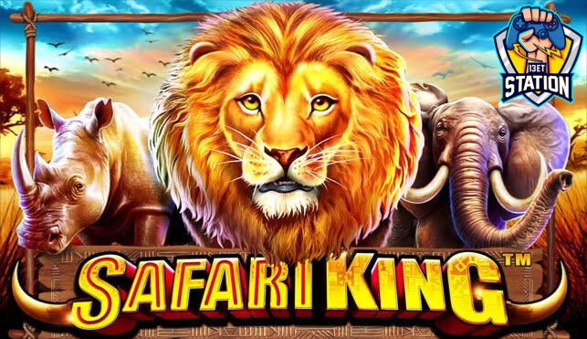 รีวิวเกมสล็อต PP : Safari King ราชาซาฟารี