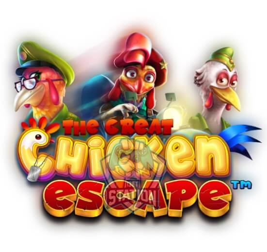 รีวิวเกมสล็อต PP : The Great Chicken Escape ทหารไก่