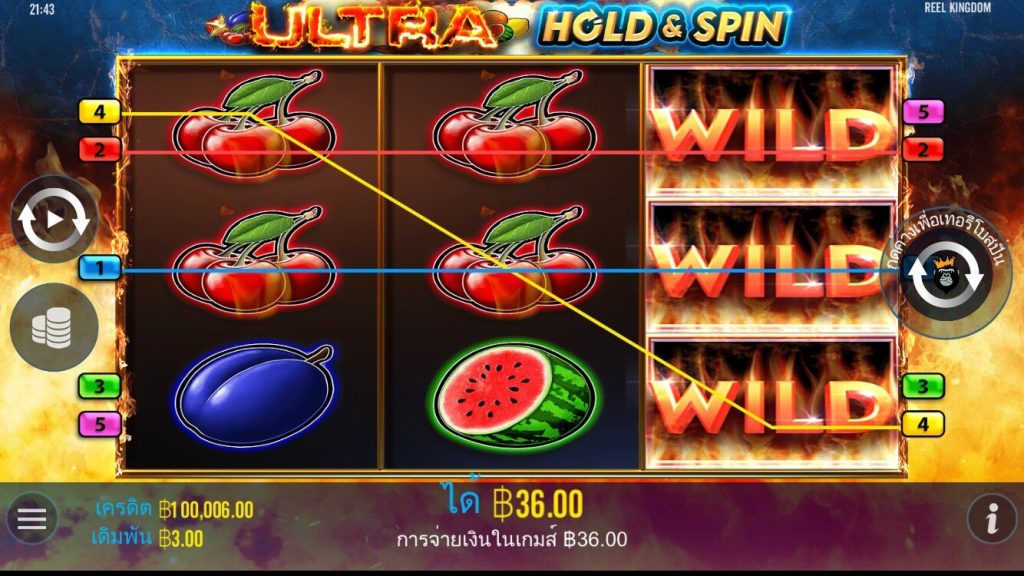 รีวิวเกมสล็อต PP : Ultra Hold and Spin สล็อตเดือดไฟรุก