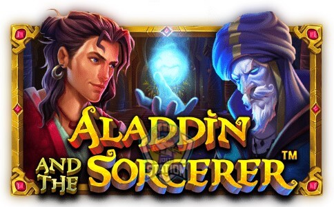 รีวิวเกมสล็อต PP : Aladdin and the Sorcerer อะลาดินและพ่อมด