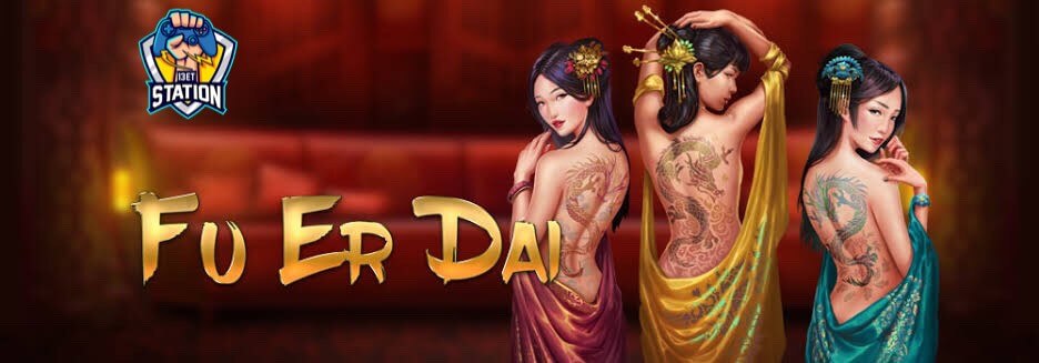 รีวิวเกมสล็อต Play'n Go : Fu Er Dai สาวลายมังกร