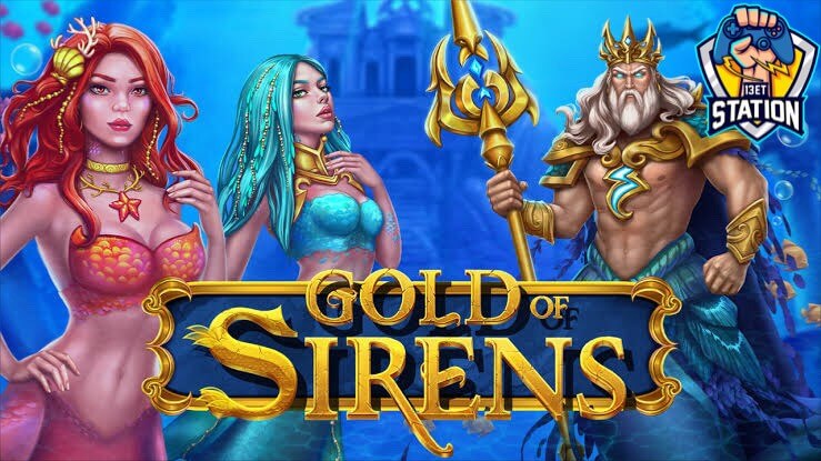 รีวิวเกมสล็อต EVOPLAY : Gold of Sirens ทองนางเงือก