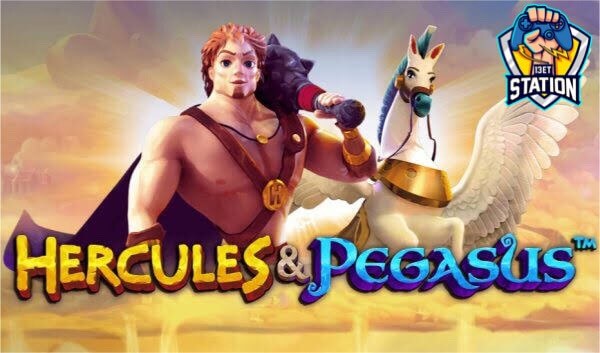 รีวิวเกมสล็อต PP : Hercules and Pegasus เฮอคิวลิสและม้าบิน