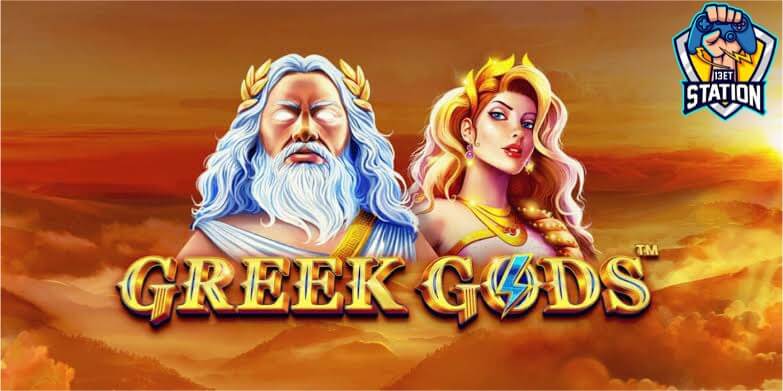 รีวิวเกมสล็อต Pragmatic Play : Greek Gods เทพเจ้ากรีก