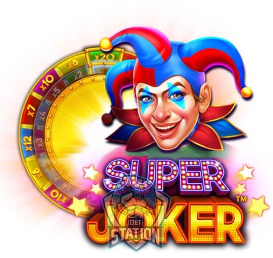 รีวิวเกมสล็อต Pragmatic Play : Super Joker ซุปเปอร์โจ๊กเกอร์