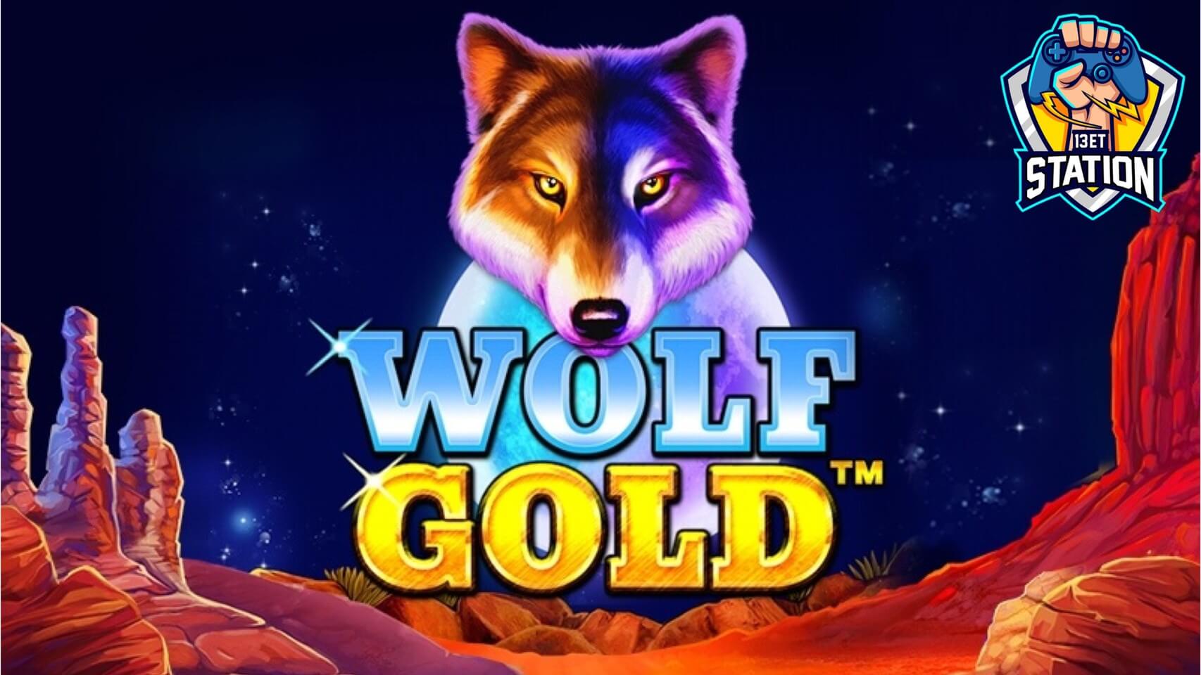 รีวิวเกมสล็อต Pragmatic Play : Wolf Gold หมาป่าทอง